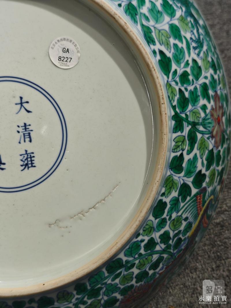 清雍正 斗彩龙凤穿花纹大盘 - 图16
